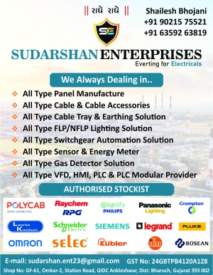 SUDARSHAN ENTERPRISES