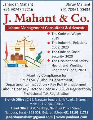 J. Mahant & Co.