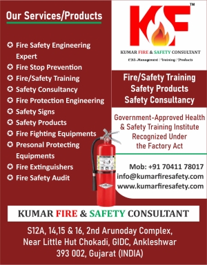 KUMAR FIRE & SAFETY CONSULTANT