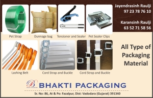 BHAKTI PACKAGING
