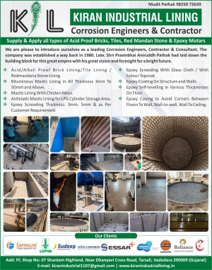 KIRAN INDUSTRIAL LINING