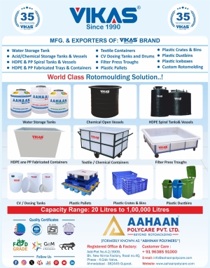 AAHAAN POLYCARE PVT. LTD.