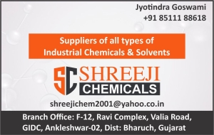 SHREEJI CHEMICALS