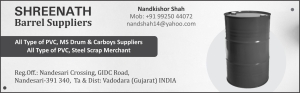 SHREENATH BARREL SUPPLIERS