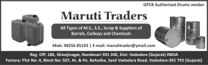 MARUTI TRADERS
