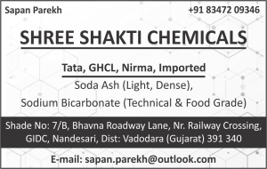 SHREE SHAKTI CHEMICALS