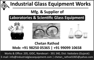 INDUSTRIAL GLASS EQUIPMENT WORKS