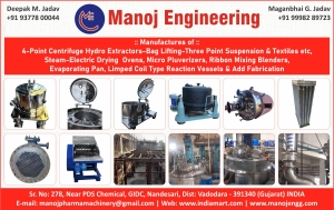 MANOJ ENGINEERING