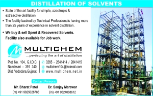 MULTICHEM
