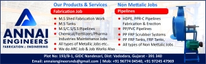 ANNAI ENGINEERS