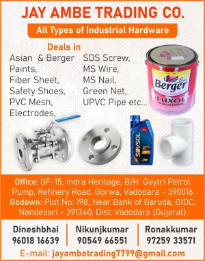 JAY AMBE TRADING CO.