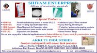 SHIVAM ENTERPRISE