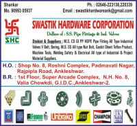 SWASTIK HARDWARE CORP