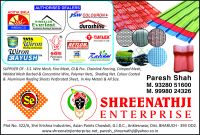 SHREENATHJI ENTERPRISE