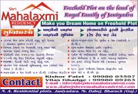 MAHALAXMI RESIDENCY