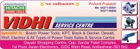 VIDHI SERVICE CENTRE