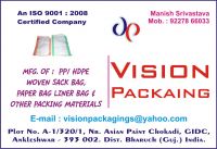 VISION PACKAING