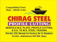 CHIRAG  STEEL  PROFILE  CUTTING