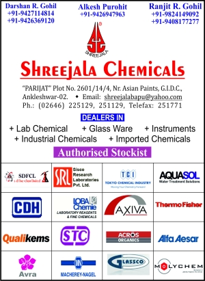 SHREEJALA CHEMICALS