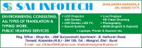 SAI INFOTECH