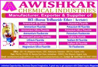 AWISHKAR CHEMICAL INDUSTRIES