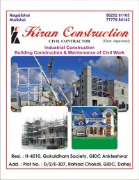 KIRAN CONSTRUCTION