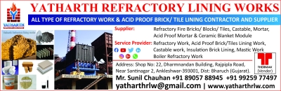 ભરૂચ જિલ્લામાં મતદાર યાદી ખાસ સહાન સુધારણા કાર્યક્રમ (SIR) અંતર્ગત તા.૨૯ અને ૩૦ નવેમ્બરે મેગા કલેકશન  કેમ્પ યોજાશે