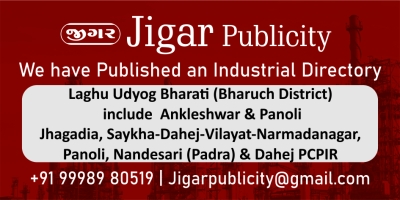 અંકલેશ્વર એસ્ટેટના માનસ આર્કિટેક  ડી.એ. આનંદપુરા.